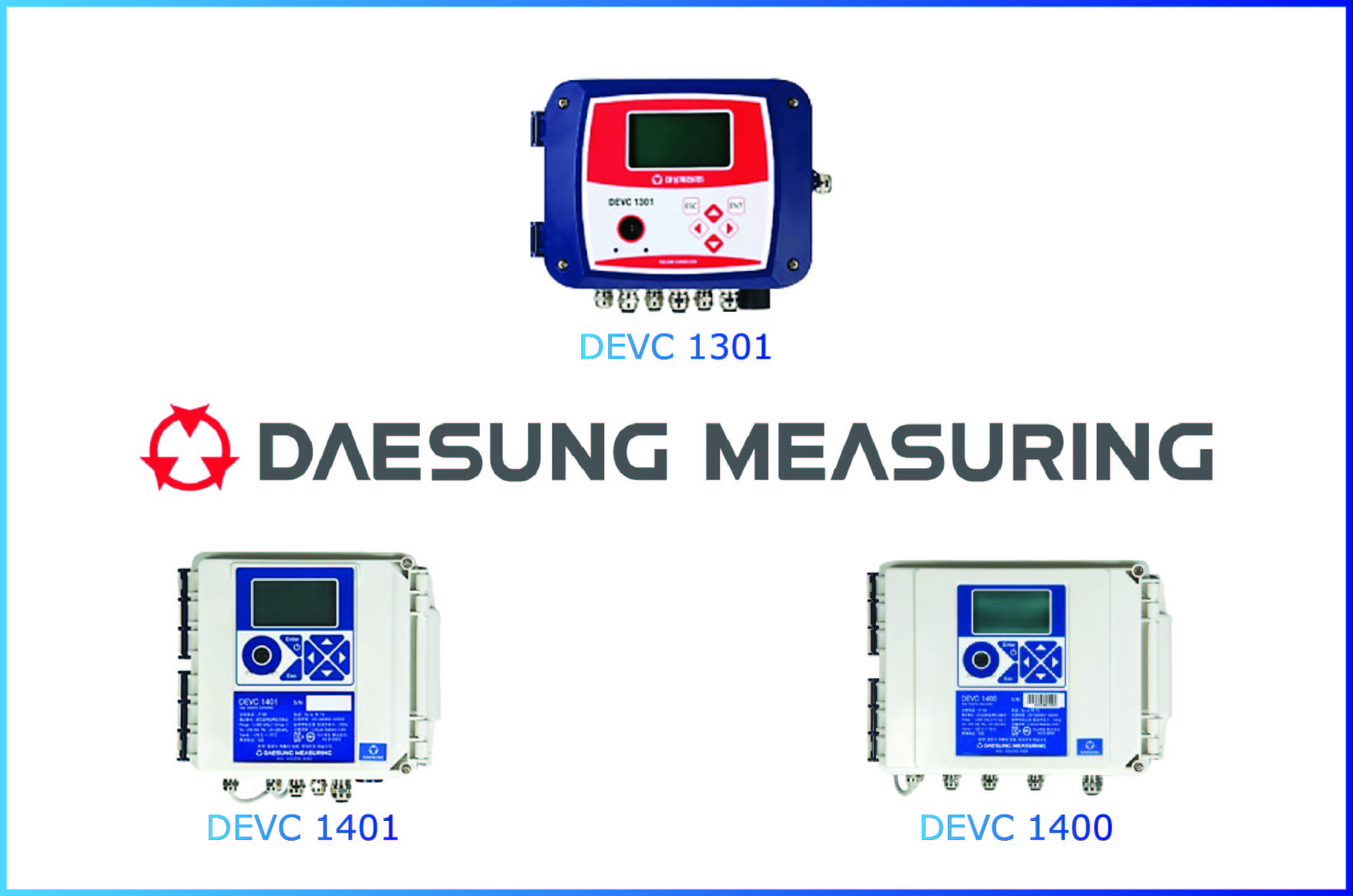 Electronic Volume Corrector